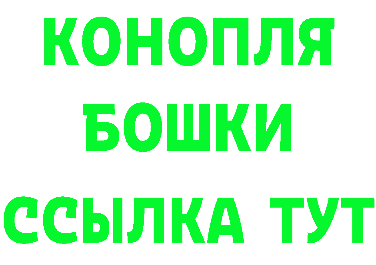 Cannafood марихуана зеркало площадка кракен Бабушкин